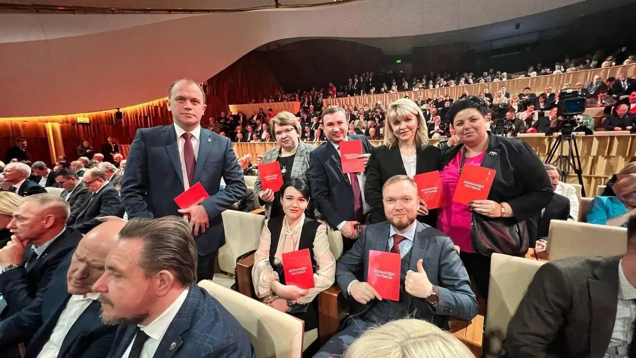 администрация г.о. Зарайск