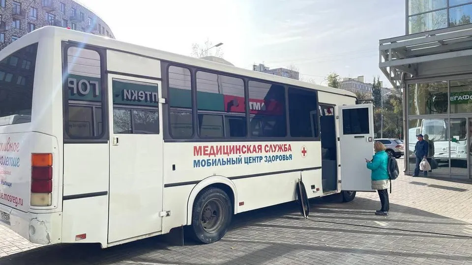 Фото: пресс-служба Мытищинской областной клинической больницы