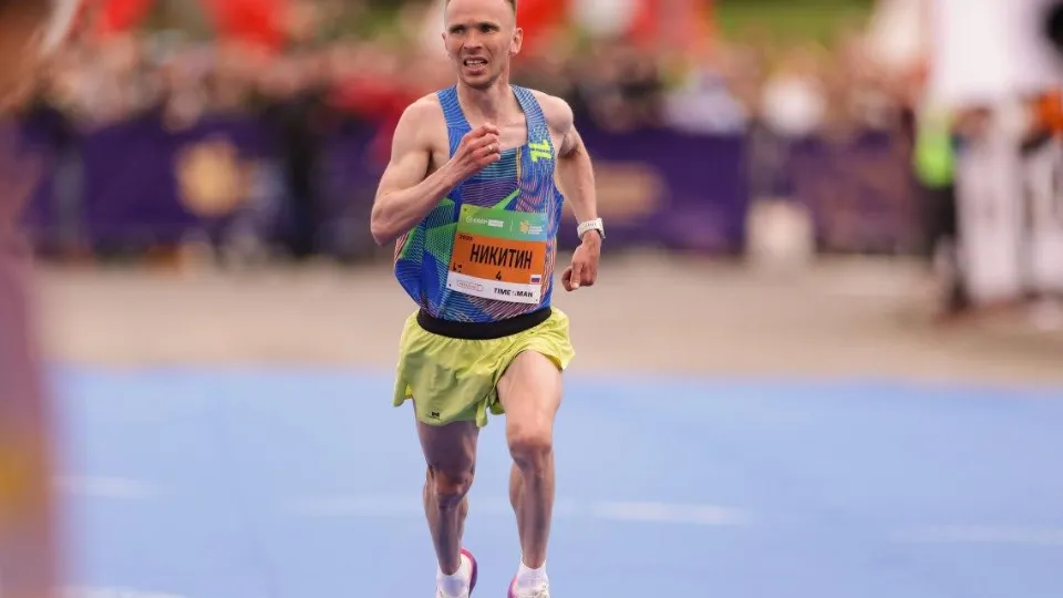 Фото: Центр спортивной подготовки по олимпийским видам спорта МО