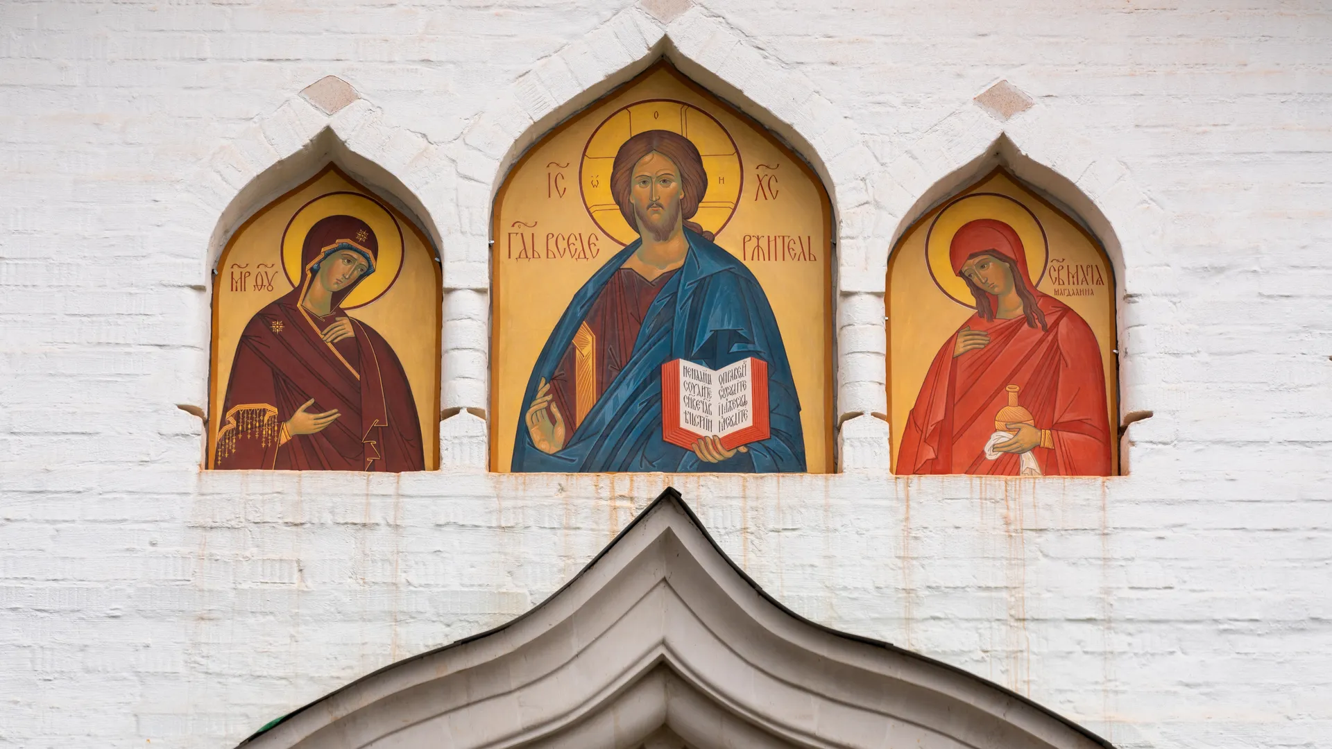 медиасток.рф