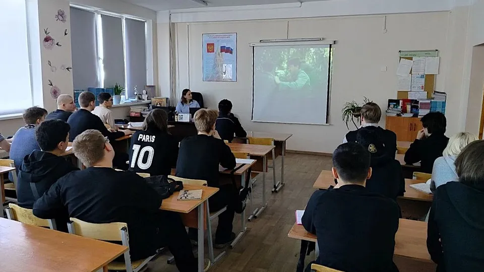 Фото: Минобразования Московской области