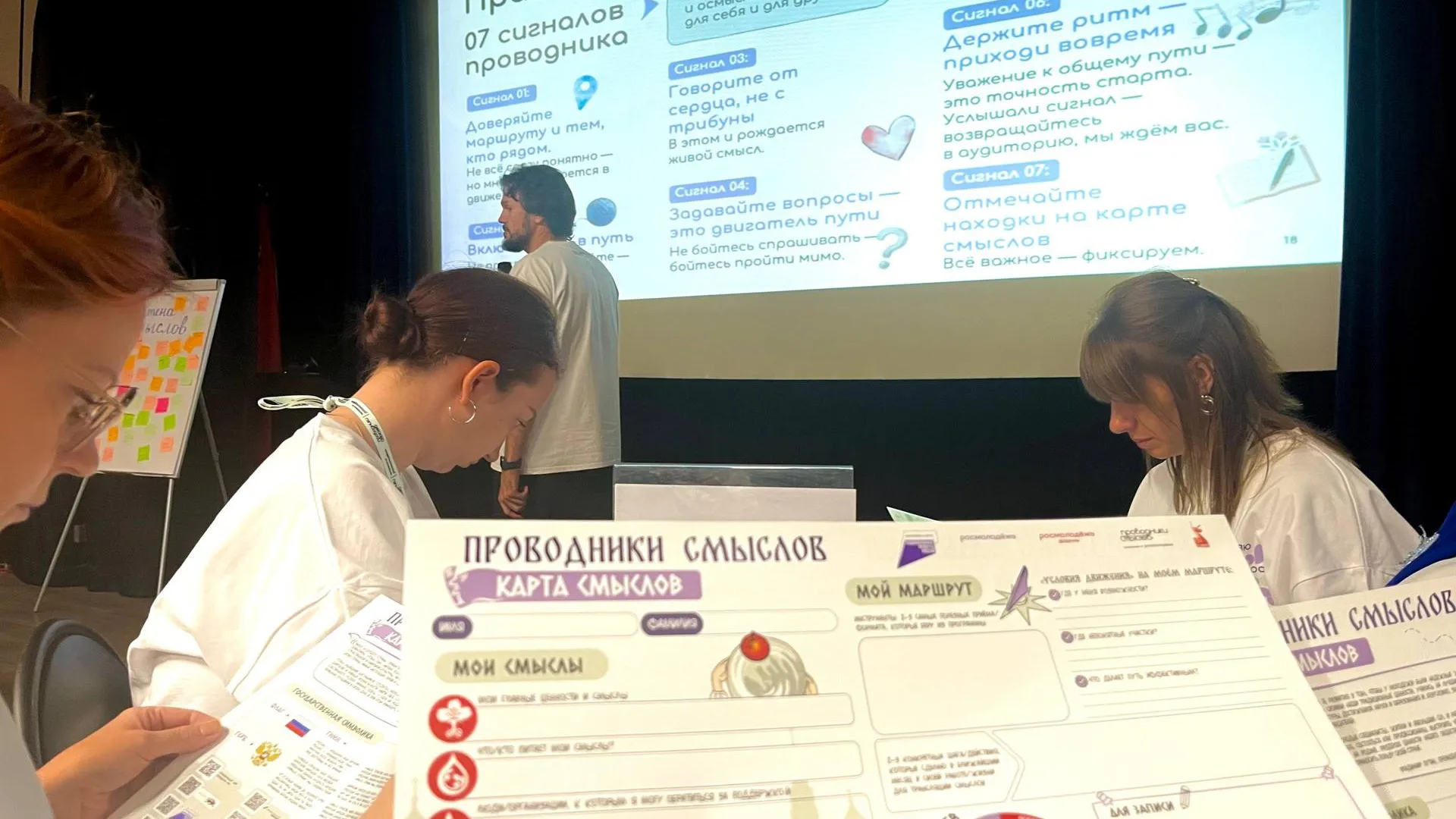 Фото: пресс-служба администрации Ленинского г.о.