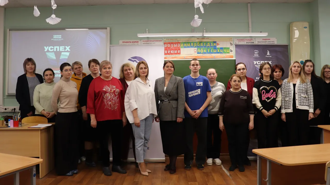 пресс-служба администрации г.о. Реутов