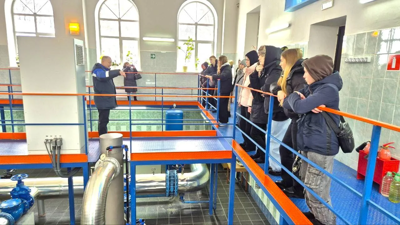 Министерство жилищно-коммунального хозяйства Московской области