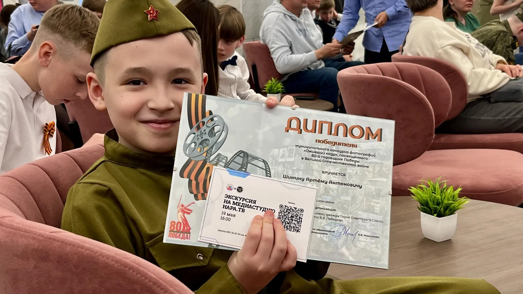 Фото: Анна Тюрюмина