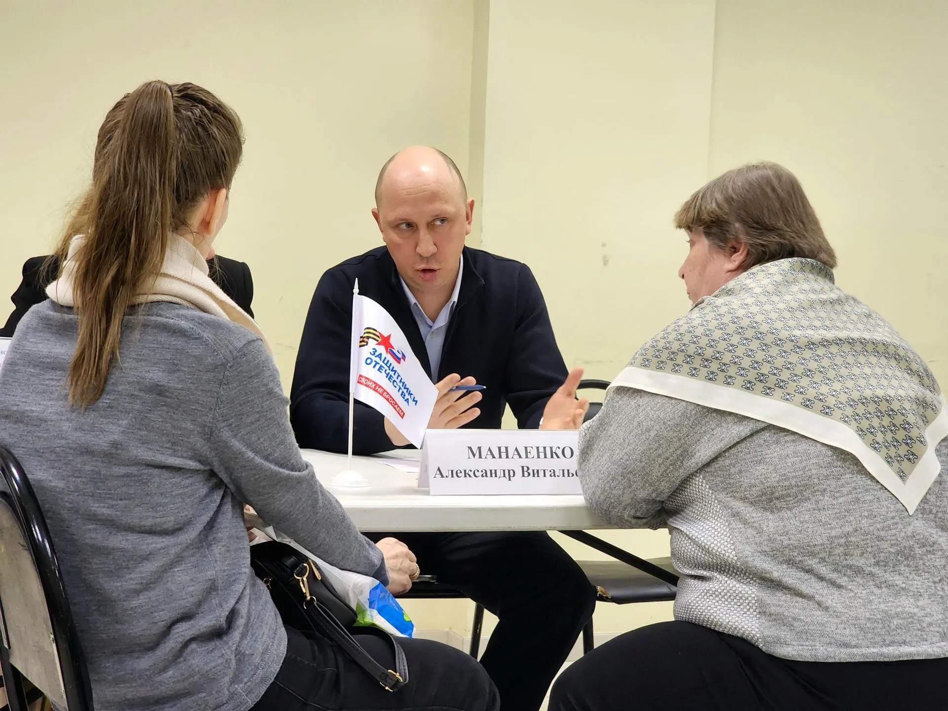 пресс-служба администрации г.о. Реутов