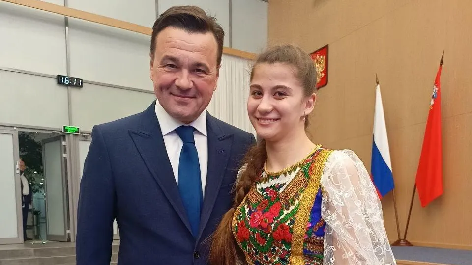 Министерство социального развития Московской области