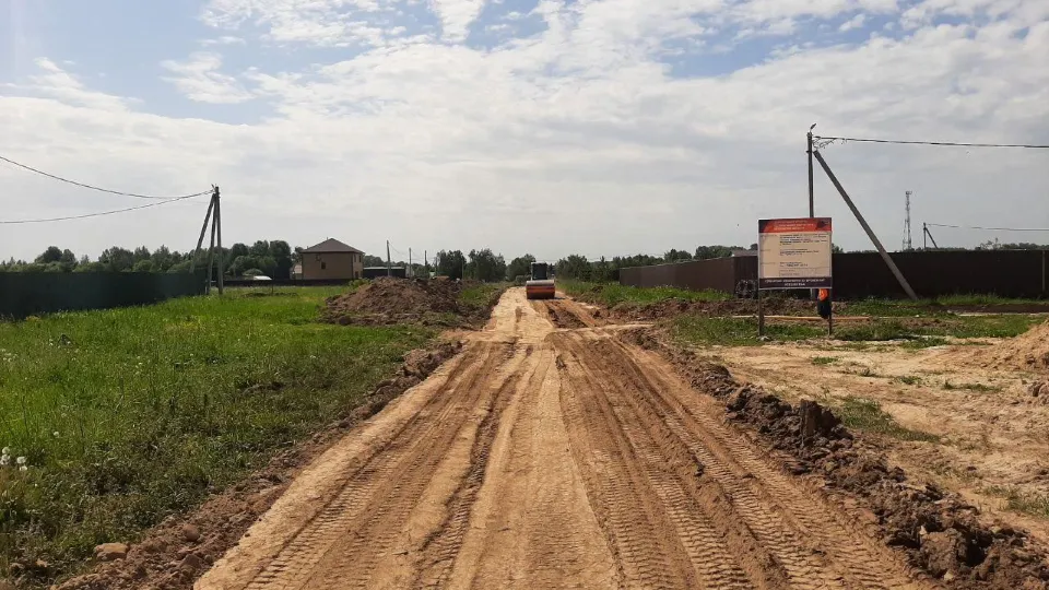 Фото: пресс-служба администрации г.о. Чехов