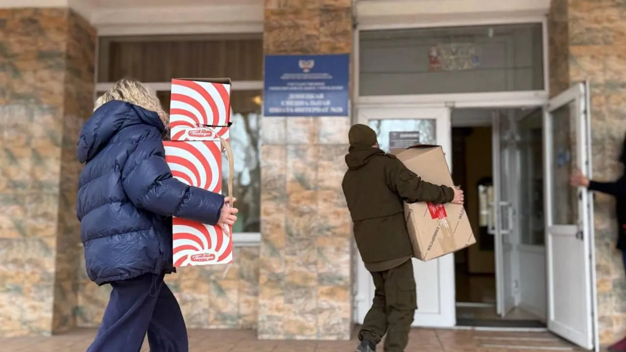 Пресс-служба администрации Одинцовского г. о.