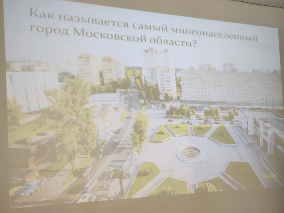 Фото: МедиаБанк Подмосковья/Мария Шигорева