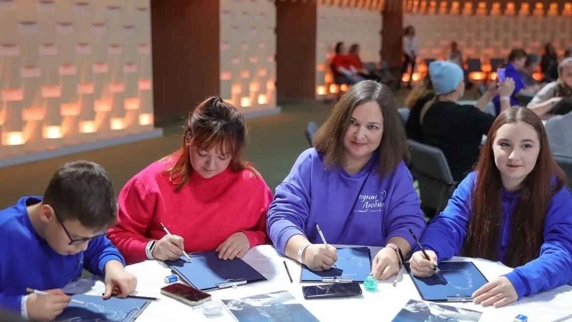 Фото: администрация Наро-Фоминского округа