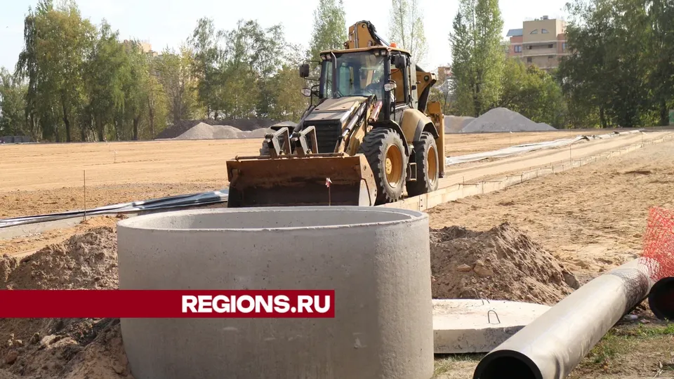 Фото: Иван Федулов