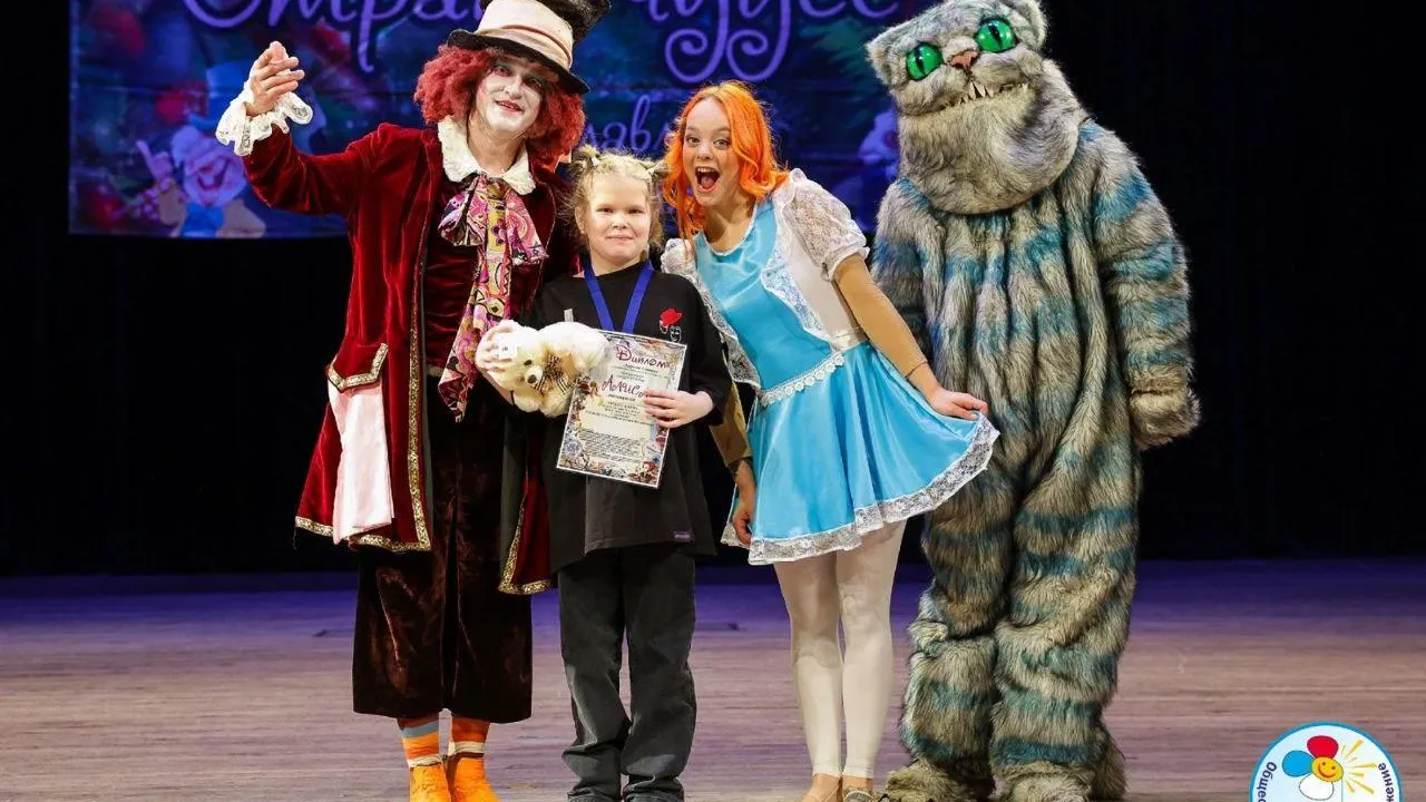 Ирина Климова