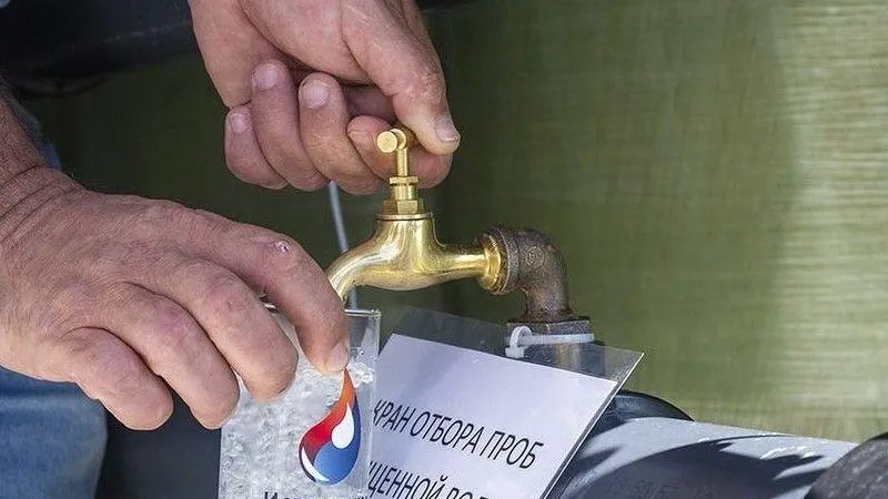 Пресс-служба администрации городского округа Истра