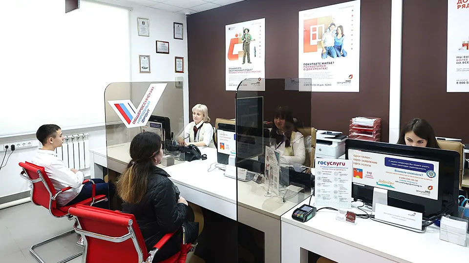 Фото: медиасток.рф