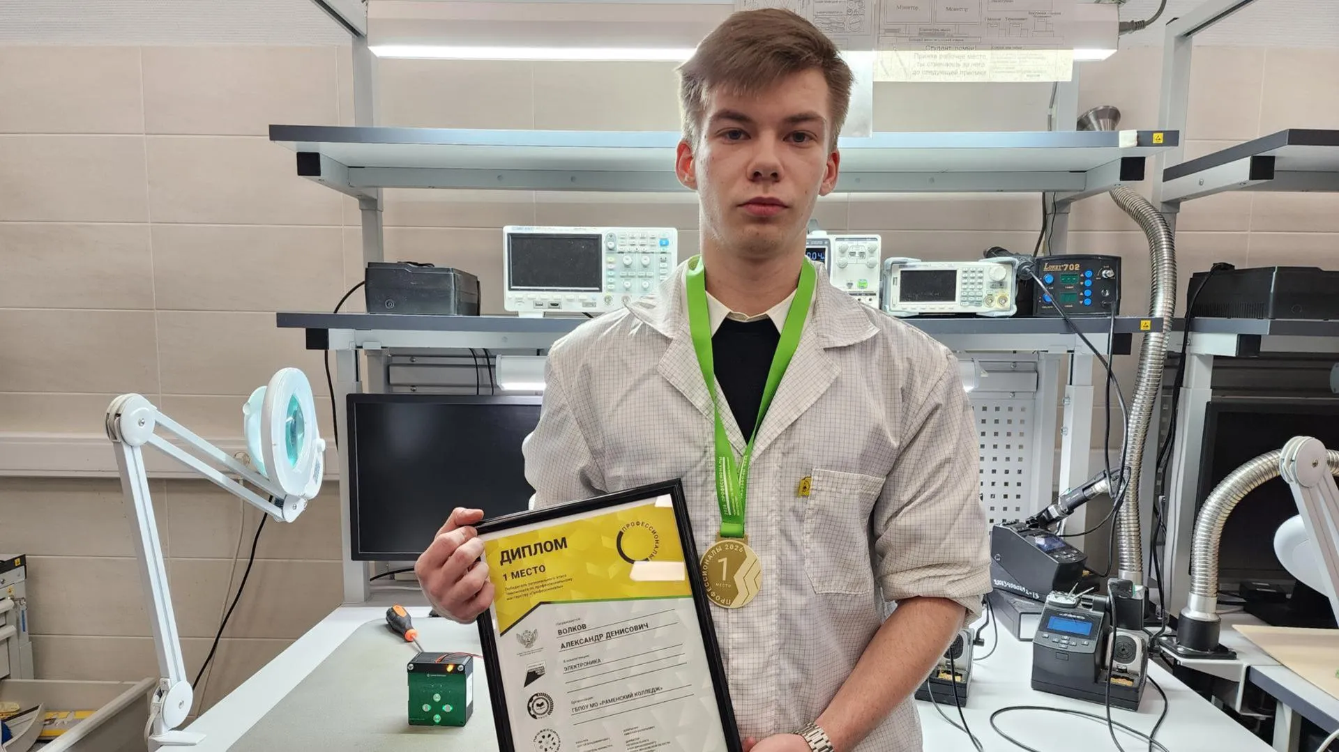 МедиаБанк Подмосковья/Ирина Моисеева