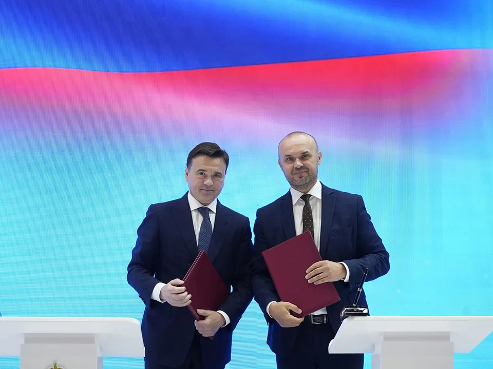 Фото: пресс-служба губернатора и правительства Московской области/Александра Степанова