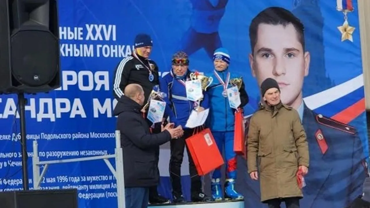 Спортшкола «Ока» городского округа Ступино