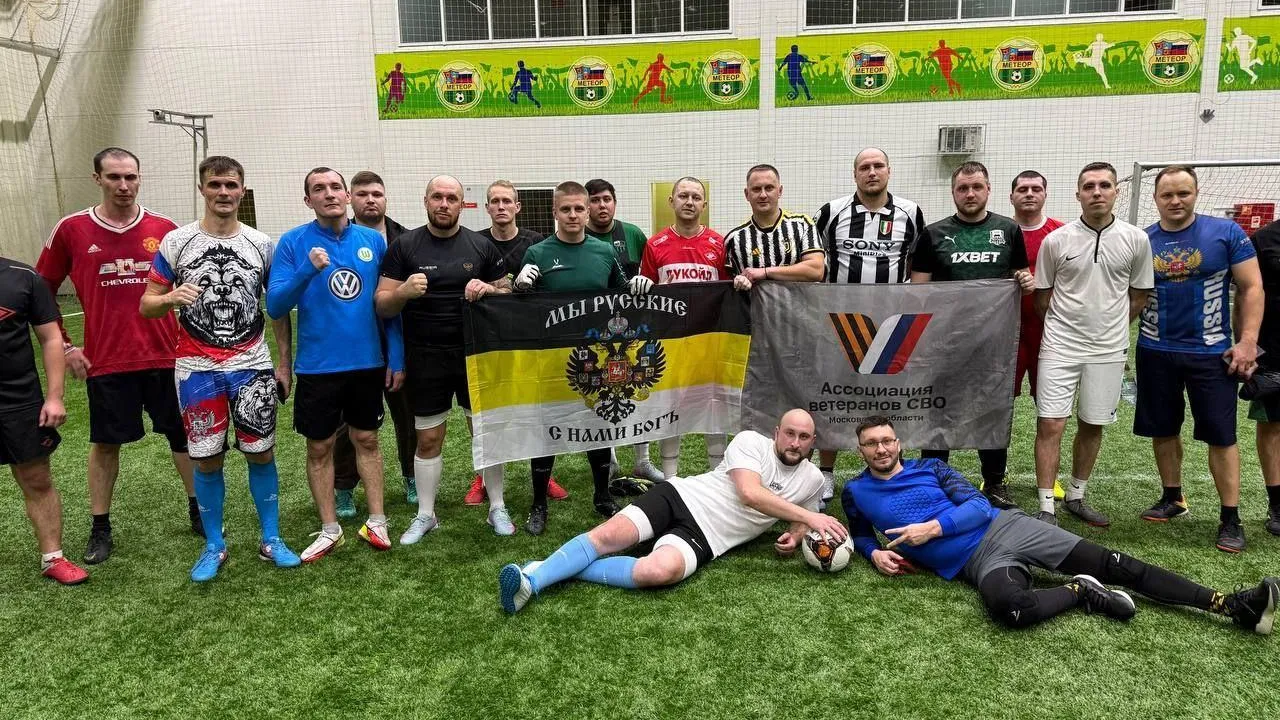 Пресс-служба администрации г. о. Балашиха