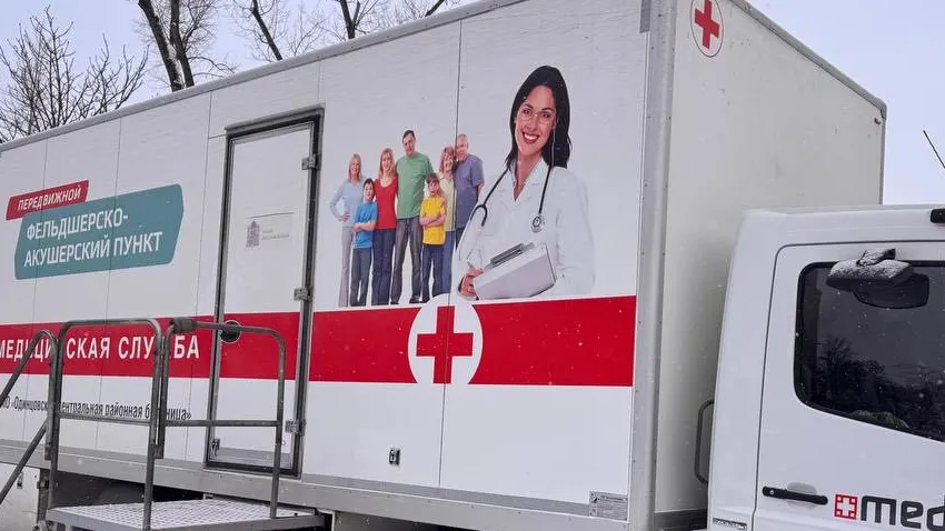 Пресс-служба администрации Одинцовского г.о.