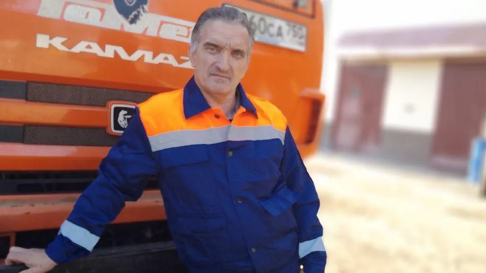 ГБУ МО "Мосавтодор"