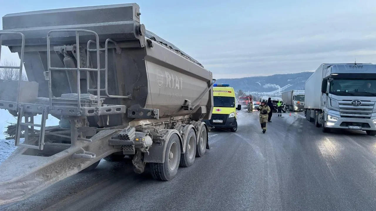 Госавтоинспекция Челябинской области