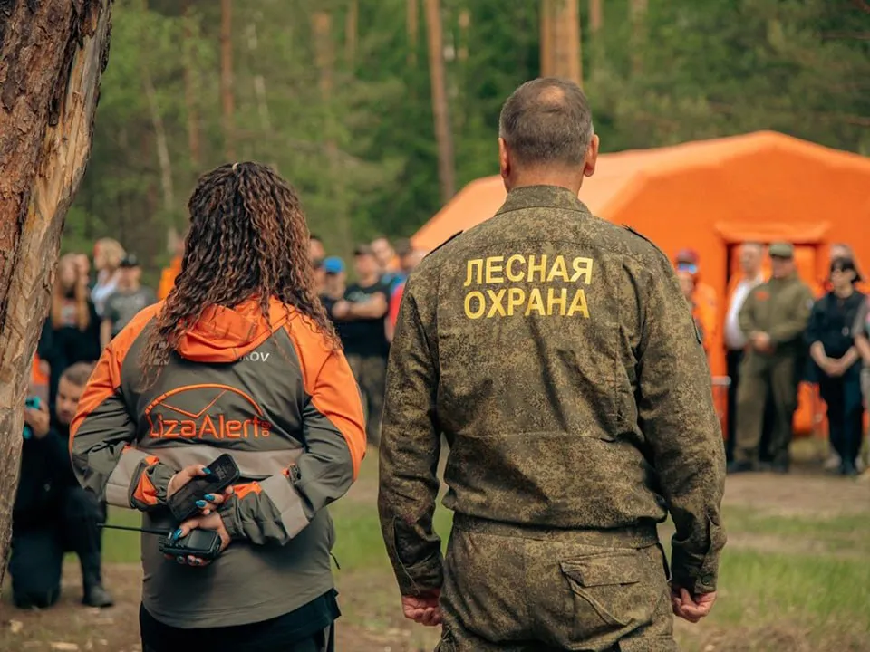 Фото: t.me/lizaalert