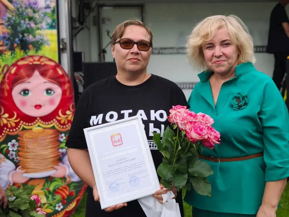 Фото: пресс-служба администрации Можайского м. о.