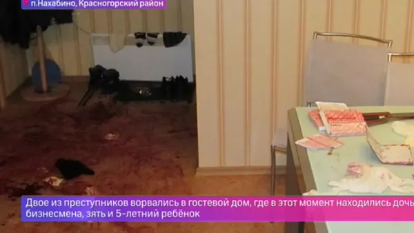 Герой «нахабинской резни»: в реанимации, но на свободе