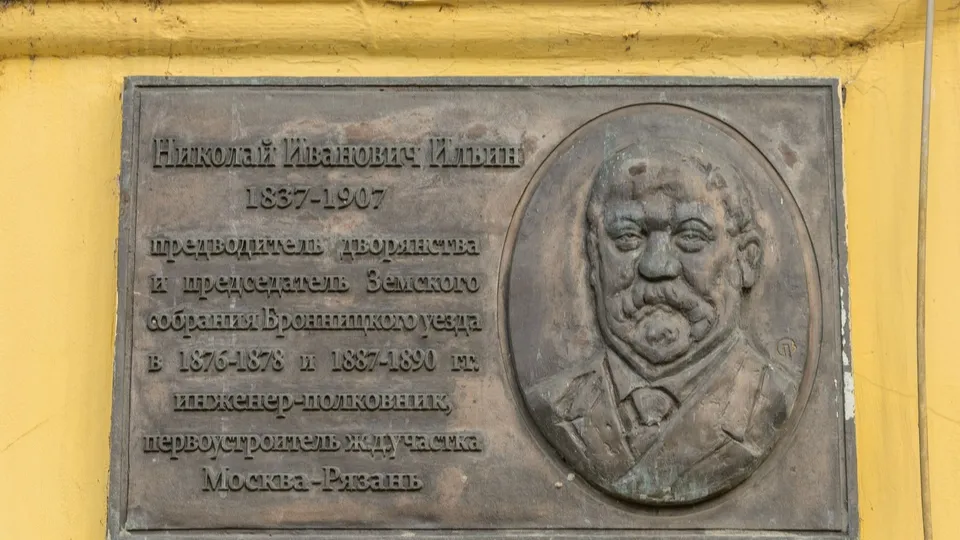 Фото: медиасток.рф