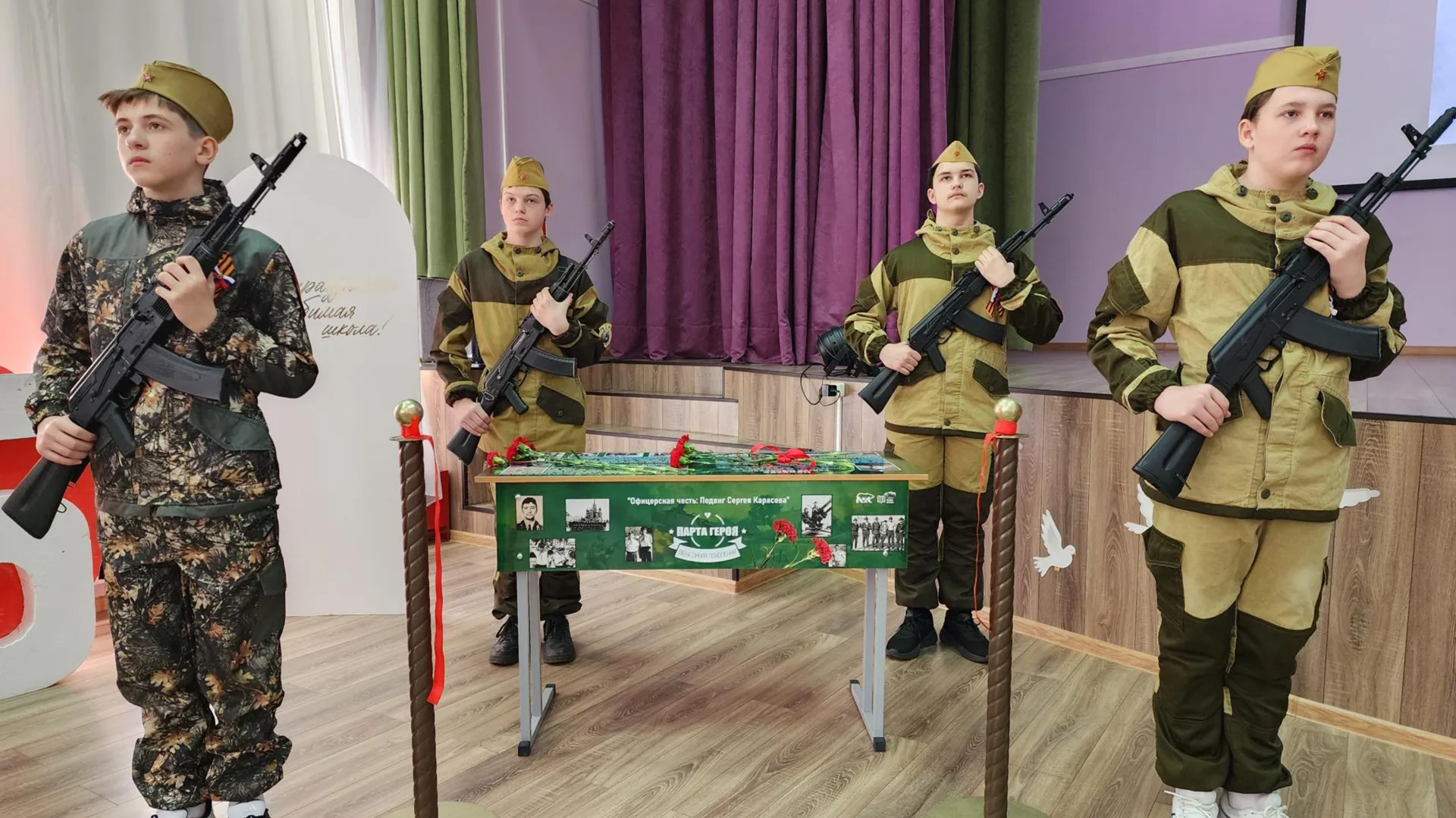 Картинка