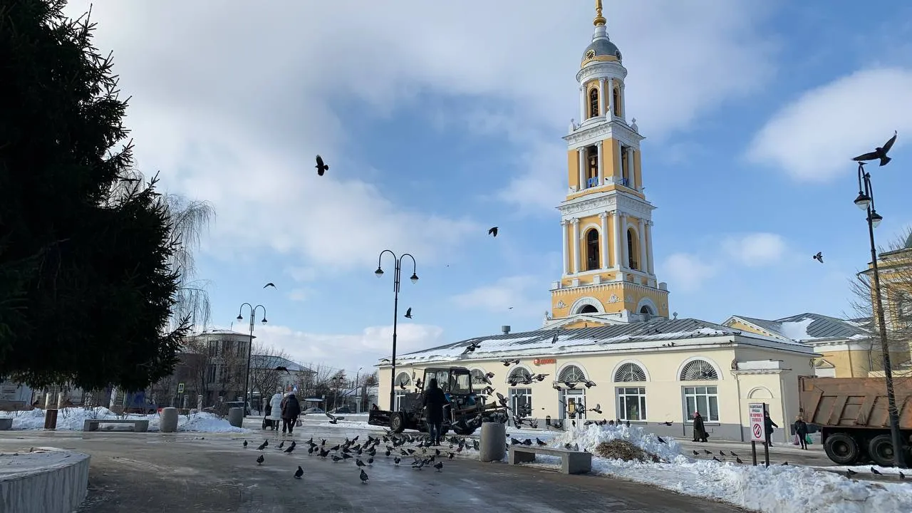 Фото: REGIONS/Елена Фурман