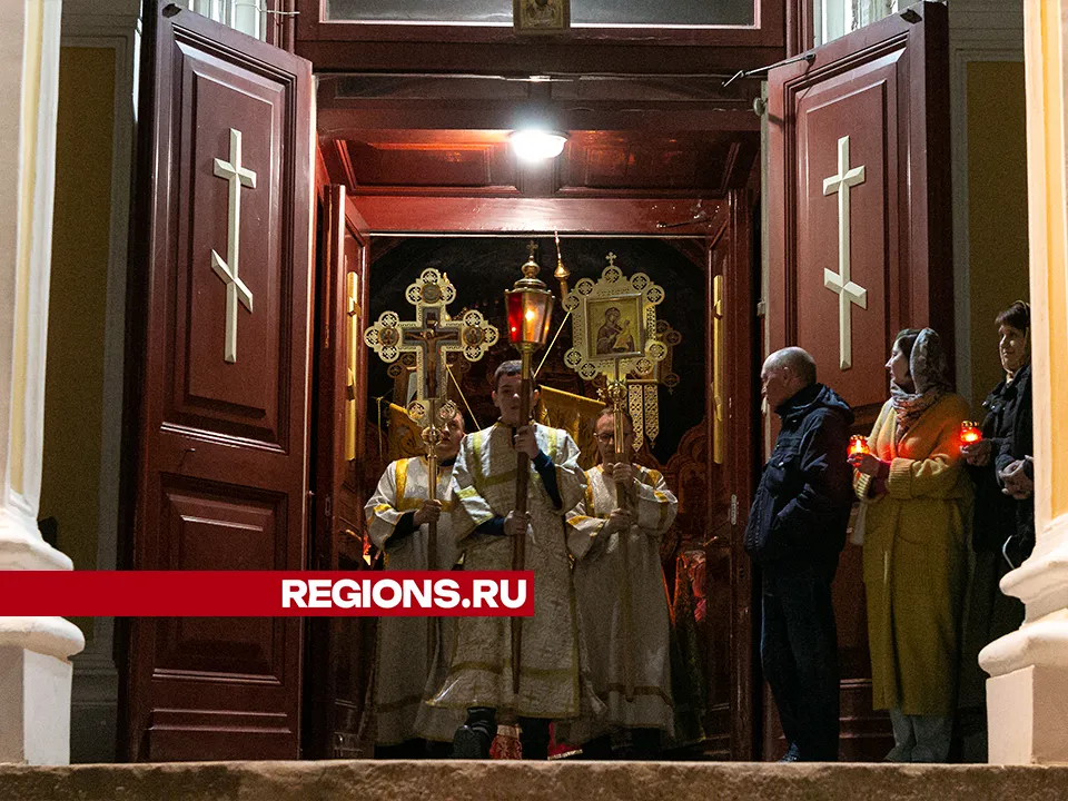 Фото: Евгений Мазепов