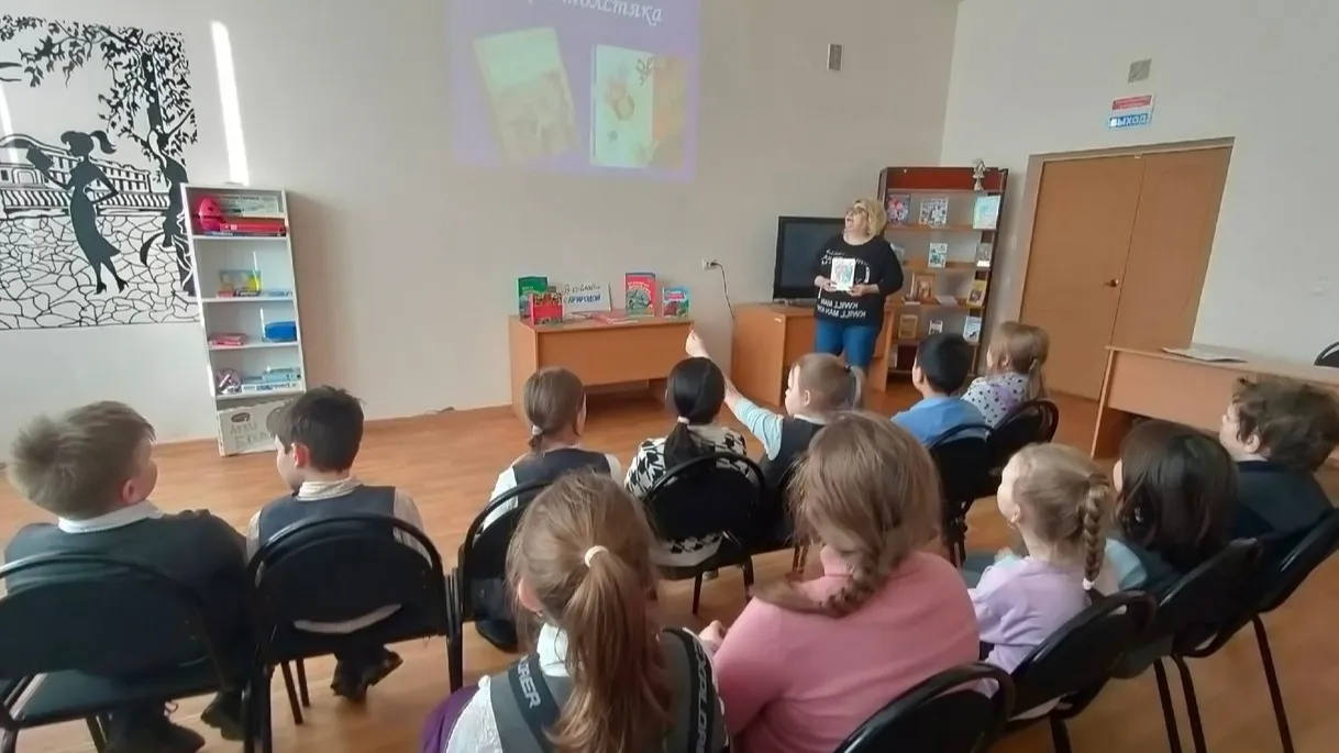 Фото: Детская библиотека г.о. Зарайск