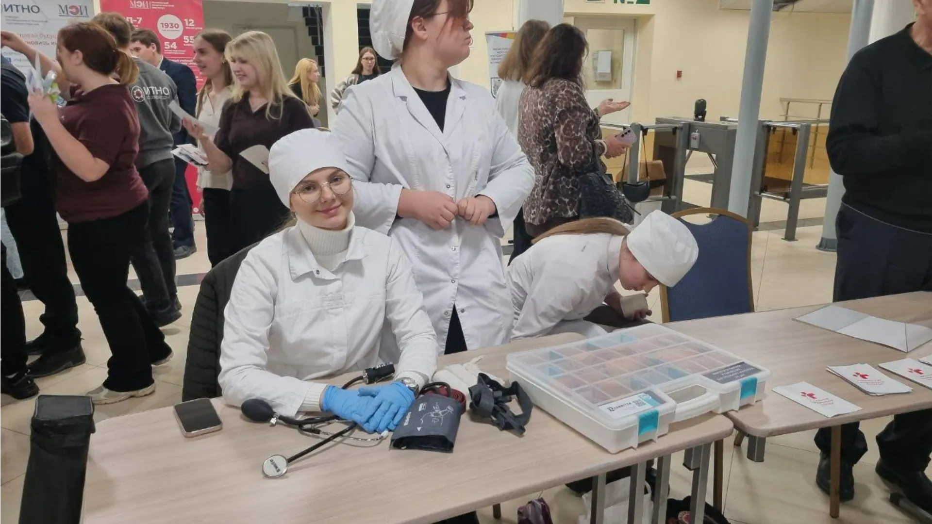 Фото: Министерство образования МО