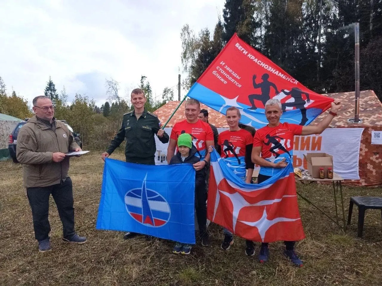 фото: Telegram-канала "КраснознаменскLIVE новости"