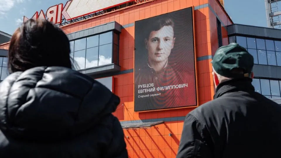 Фото: пресс-служба «Молодой Гвардии Единой России»