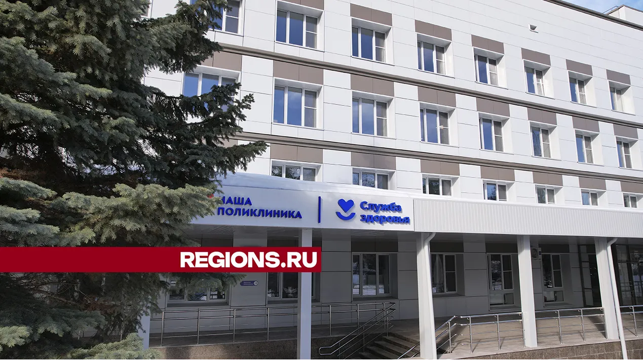 Автор: Медиабанк событий Подмосковья