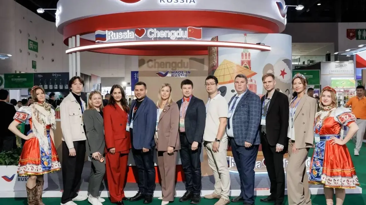 Министерство  инвестиций, промышленности и науки Московской области