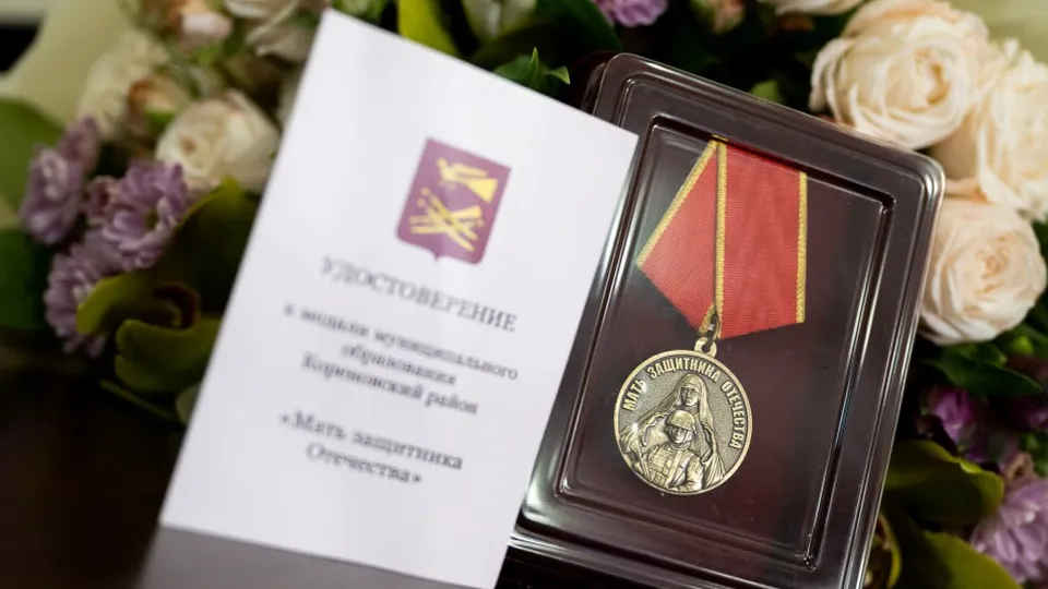 Фото: пресс-служба администрации г.о. Люберцы