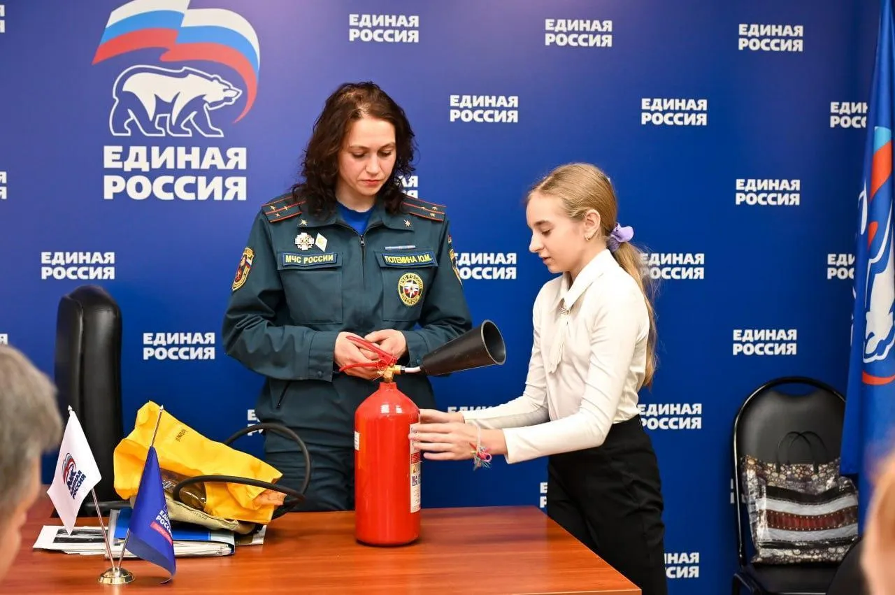 Пресс-служба администрации городского округа Серпухов