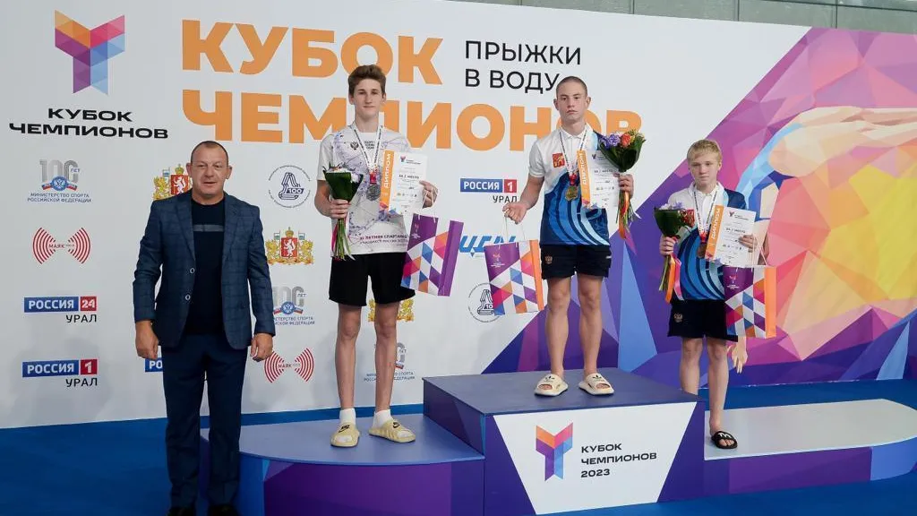 Фото: управление по физической культуре и спорту администрации г.о. Электросталь