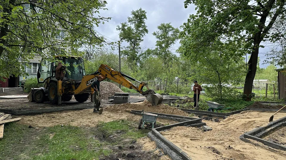 Фото: Кристина Тришина