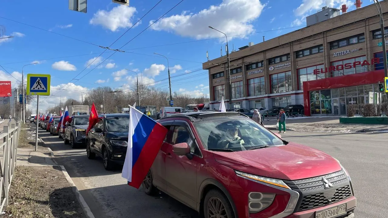 Пресс-служба администрации Ленинского городского округа