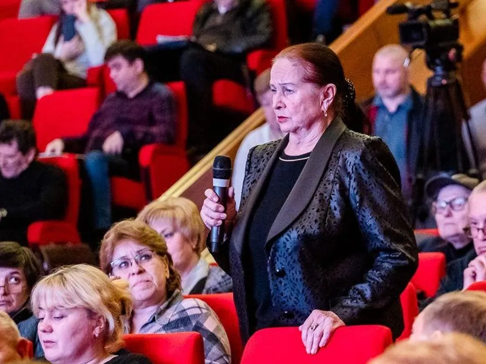 Фото: министерство имущественных отношений Московской области