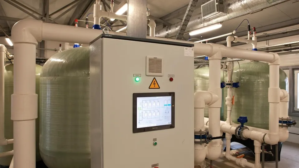 Фото: Министерство жилищно-коммунального хозяйства Московской области