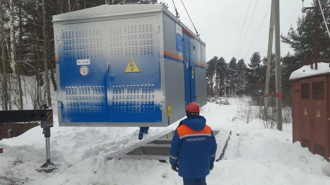 АО "Мособлэнерго"