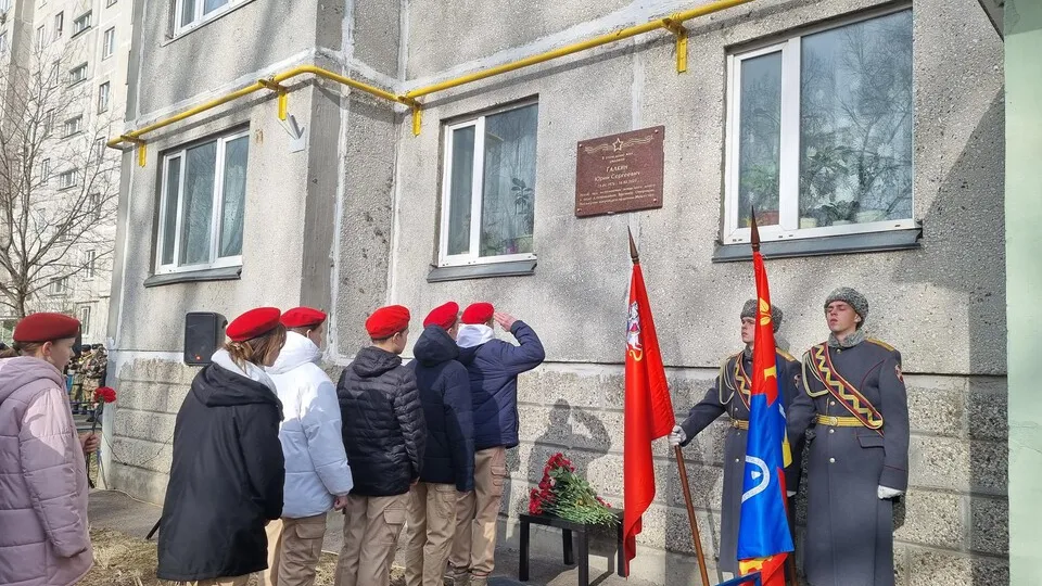 Фото: пресс-служба администрации г.о. Балашиха