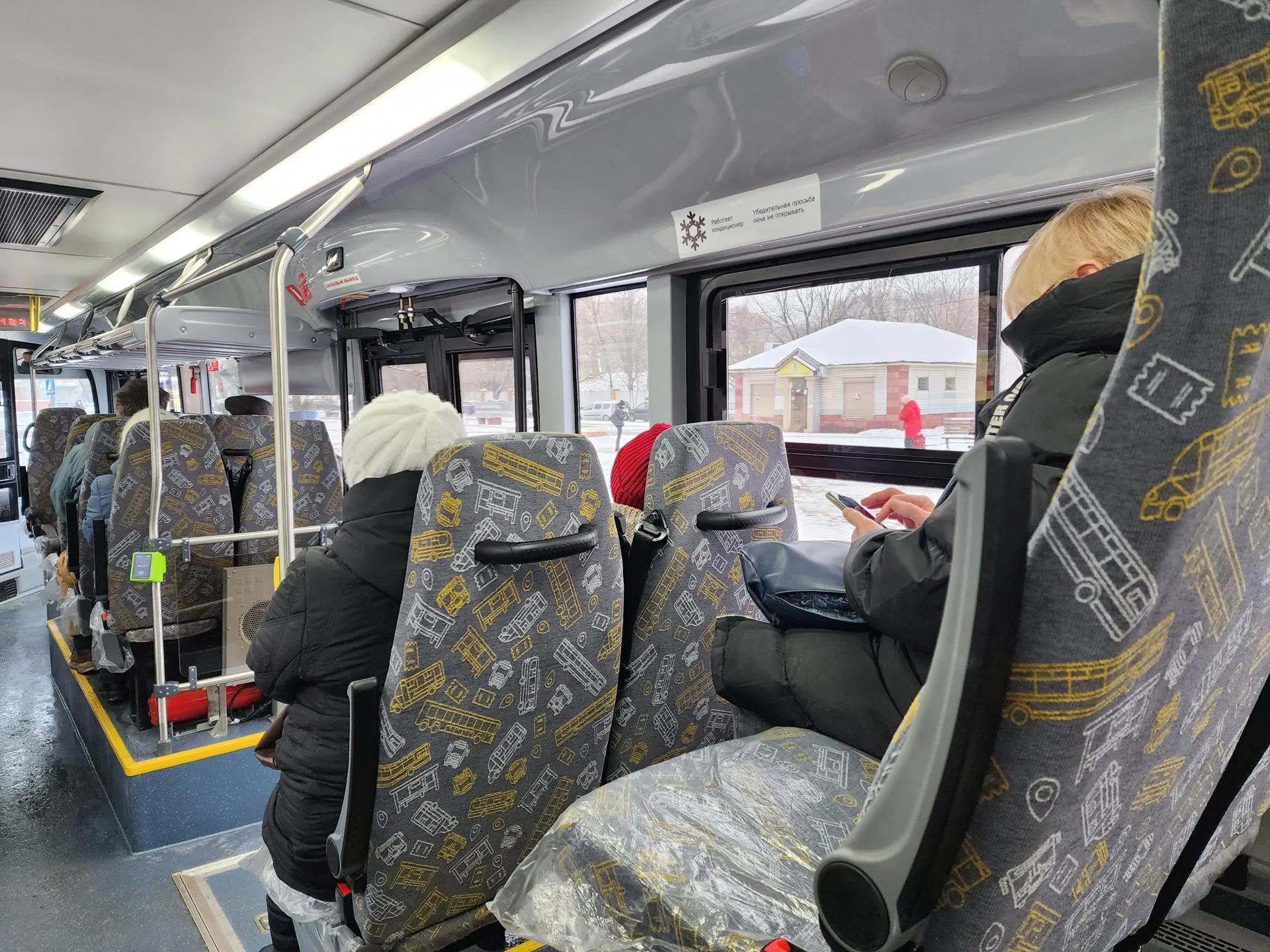 Фото: Ирина Моисеева