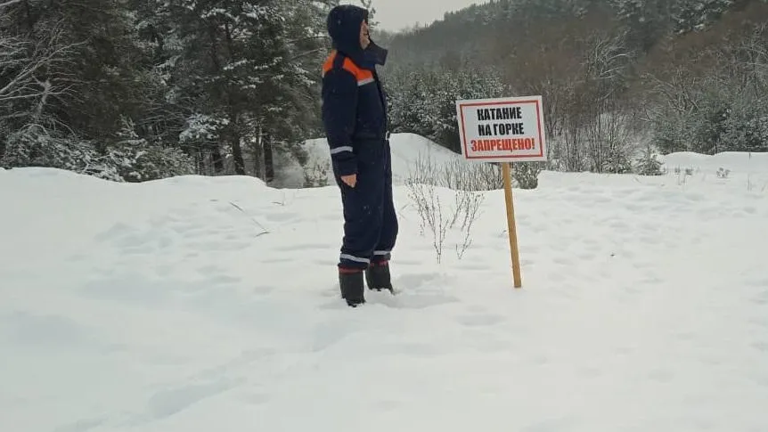 фото: Мособлпожспас